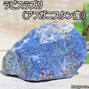 sXY AtKjX^Y y41.2mm×68.0mm×39.1mm 108.5gz K^̐ Ȃ K^   @ s  rO fXN ׋ u VR 12a Majyotte  q[O