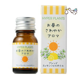 A} GbZVIC p ₩A} uh(10mL)A}IC [Y}[  Y D nCp[vc aroma   bNX 蕨 Mtg v[g