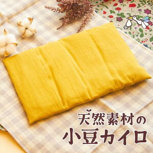 JC Rfށy唻^CvzJC GRJC dqW JԂ Rbg   ₦ ₦ {   D DP v[g  蕨  