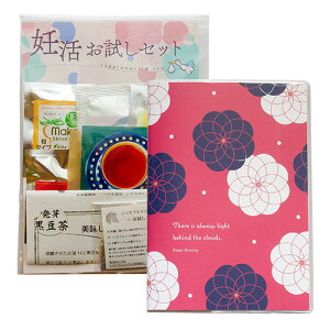 l b̉\i8_ZbgtjTv eB[ ̂Ƃ ObY REmg b̉ 蒠 wl̉ g₷  m[g^ B6TCY }J t_ C{X j v