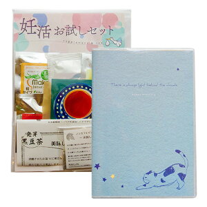 l b̉\i8_ZbgtjTv eB[ ̂Ƃ ObY REmg b̉ 蒠 wl̉ g₷  m[g^ B6TCY }J t_ C{X j v