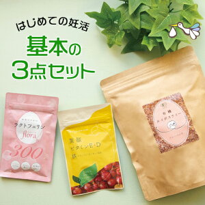 }}ɂȂ{̃Tv3_Zbgynsupremium+NgtF{D & C{XeB[zDP Tv Tvg AMj  Y VR r^~C 2l v[g 蕨yN[|