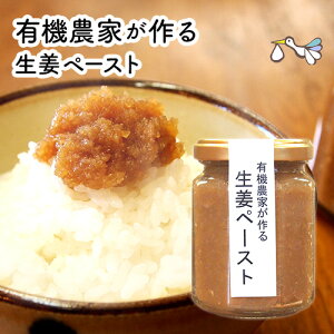 yׂ܂IzIy[Xg 120gyݕ◿ɁzY I/EgI/傤/VEKI[/I/WW[ Ɖu  蕨 Mtg yY v[g