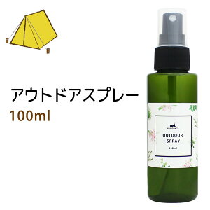 |Cg10{yBLACK FRIDAYzAEghAXv[ 100ml (VRR100%/fB[gsgp/Lv/K[fjO/|/ԉ/oR)