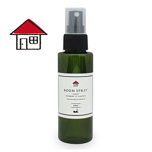 ポイント10倍★【室内】ルームアロマスプレー100ml 天然由来100%エッセンシャルオイルのみ使用のオリジナルブレンド 部屋で快適に過ごす為にシュッと吹きかけるだけ