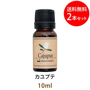 [֑ Jve10ml×2{Zbg(zCgeB[c[)(VRR100%A}IC)Î_ς܂ށÂXbLƂ(GbZVIC Cajeput)