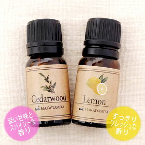 [֑V_[Ebhe10mlZbg VRR100GbZVIC A}IC(Lemon)(Cedarwood)