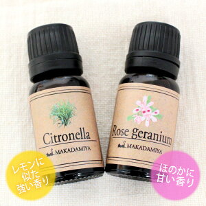 [֑ Vgl[Y[jEe10mlZbg VRR100GbZVIC A}IC(Citronella)(Rose Geranium)
