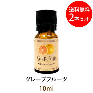 [֑ O[vt[c10ml×2{Zbg(VRR100%A}IC)P悤ȑu₳ƊÎ_ςXu₩ȍ(GbZVIC  Grapefruit)