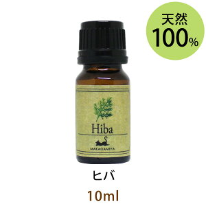 [֑ qo10ml wt(VRR100%A}IC)[X̑u₩ȍ(GbZVIC  Thujopsis dolabrata)