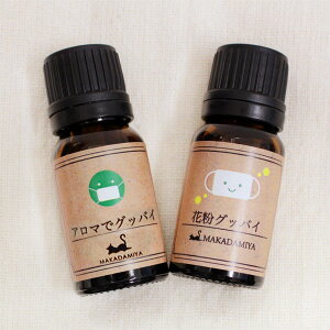 A}΍Zbgy[֑zOboCSET A}ŃOboC&ԕOboCe10mlZbg A}IC