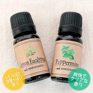 [֑ [Jyp[~ge10mlZbg VRR100GbZVIC A}IC(Eucalyptus Citriodora)(Peppermint)