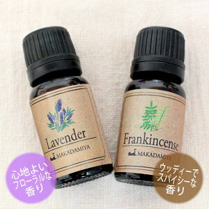[֑ x_[tLZXe10mlZbg VRR100GbZVIC A}IC(Lavender)(Frankincense)