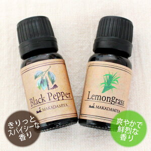 |Cg10{[֑ ubNybp[OXe10mlZbg VRR100GbZVIC A}IC(Black Pepper)(Lemongrass)
