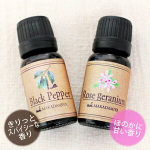 [֑ ubNybp[[Y[jEe10mlZbg VRR100GbZVIC A}IC(Black Pepper)(Geranium)