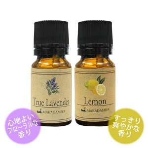 [֑ ^x_[e10mlZbg VRR100GbZVIC A}IC(Orange Sweet)(Rose Geranium)