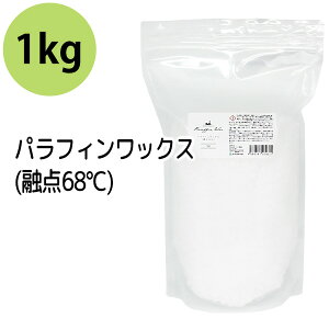 �|�C���g10�{���p���t�B�����b�N�X 1kg (�Z�_68��) �y���b�g�� ���� ����A���}�L�����h�� �Ζ� �Ɩ��p