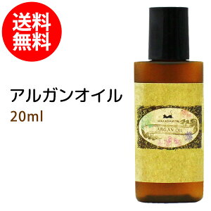 |Cg10{yBLACK FRIDAYz[֑ AKIC 100% 20ml bRY LAIC {^jJ eIC XLPA wAPA {fBIC argan oil