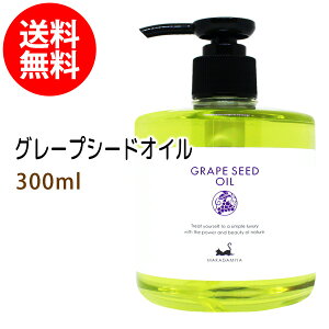 O[vV[hIC300mlVRR100%Y ieICIC}bT[Wp̃LAIC {fBIC XLPA {^jJ NWO