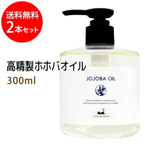 |Cg10{ zzoIC300ml×2{Zbg ێ VRR100%}bT[WIC LAIC eIC {^jJ x[XIC xr[}bT[W NWO XL