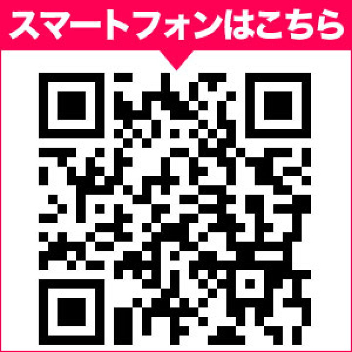 楽天市場】ポイント10倍☆精製ココナッツオイル500ml (ヤシ油/ココヤシ/ココナッツ油・ガラス瓶) 天然100% ボタニカル ベースオイル 無添加 業務用 手作り石鹸や手作り化粧品に最適 : マカダミ屋 楽天市場店 楽天市場】ポイント10倍☆精製ココナッツオイル500ml (ヤシ油/ココヤシ/ココナッツ油・ガラス瓶) 天然100% ボタニカル ベースオイル 無添加 業務用 手作り石鹸や手作り化粧品に最適 : マカダミ屋 楽天市場店