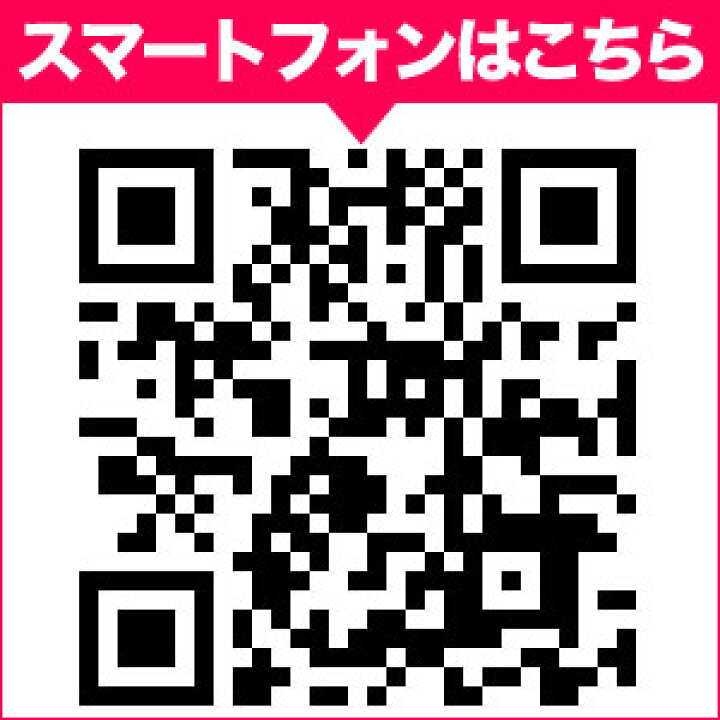 楽天市場】ポイント10倍☆グレープシードオイル100ml 100%植物性 キャリアオイル 手作り石鹸 業務用 grapseed oil : マカダミ屋 楽天市場店 楽天市場】ポイント10倍☆グレープシードオイル100ml 100%植物性 キャリアオイル 手作り石鹸 業務用 grapseed oil : マカダミ屋 楽天市場店