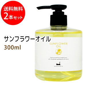 300ml ボディクリーム 通販 価格比較 価格 Com 300ml ボディクリーム 通販 価格比較 価格 Com
