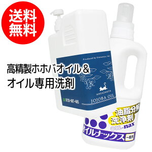 y2Zbgzyϕiz zzoIC1000mlƃICibNX1000ml iXLPAICANWOAtAet(eIC/xr[IC/}bT[WIC)}