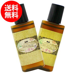 y[֑zyXLPAZbgzXNIC+S[fzzoICe20ml VRR100%YLAICi}bT[WICjAXLPAAqAeIC