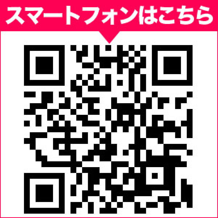 76円 新品■送料無料■ マカダミ屋 パウチ用ポンプA プッシュポンプ 各サイズ共通 業務用 76円 新品■送料無料■ マカダミ屋 パウチ用ポンプA プッシュポンプ 各サイズ共通 業務用