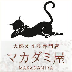 マカダミ屋　楽天市場店