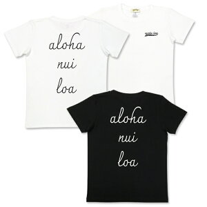 maka hou TVc aloha nui loa nCA tVc ALOHA An T[t T[tB An kC A HAWAII nC tVc t_X TVc JWA i fB[X  t tVc t 