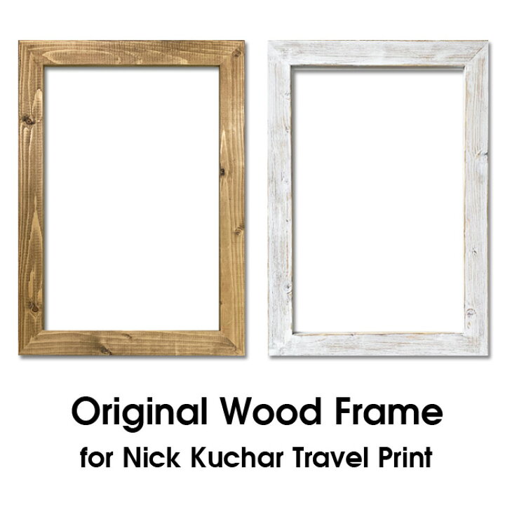 楽天市場 オリジナル ウッド フレーム ニックカッチャー Travel Print用 絵画 フレーム Nick Kuchar ハワイ サーフ 雑貨 西海岸 ハワイアン 壁掛け ウッドフレーム 楽天ランキング 受賞 ナチュラルカラー 海外サイズ アートフレーム レトロ ハワイアンアート