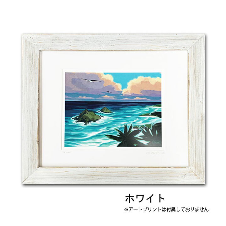 楽天市場】【11×14インチ】アンティーク ウッドフレーム 【28.0×35.5cm 