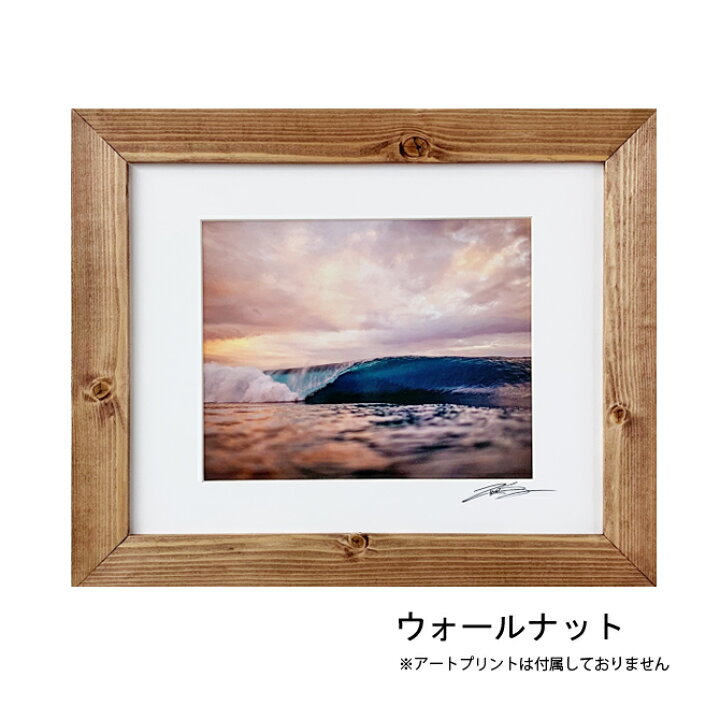 楽天市場】【11×14インチ】アンティーク ウッドフレーム 【28.0×35.5cm  