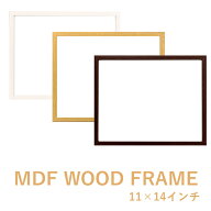 【11×14インチ】【MDFフレーム】ラッピング ウッドフレーム 28.0×35.5cm アートプリント用【絵画 フレ…