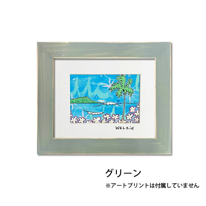 楽天市場】【8×10 インチ】オリジナル ウッドフレーム 【20.3×25.4cm  