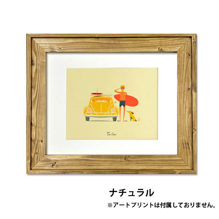 楽天市場】【11×14インチ】ヴィンテージ ウッドフレーム 【28.0×35.5cm  