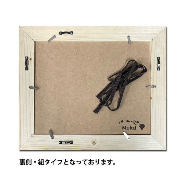 楽天市場】【11×14インチ】ヴィンテージ ウッドフレーム 【28.0×35.5cm  