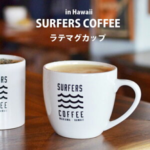 T[t@[YR[q[ e }OJbv zCgysurfers coffee @SURFERS COFFEE@nC [J JtF ObY T[t CeA T[tB nC G yY lC uh Vbvz