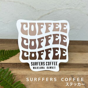 T[t@[YR[q[ COFFEE XebJ[ySURFERS COFFEE nC nCAG nCA ObY uh yY S T[tuh z