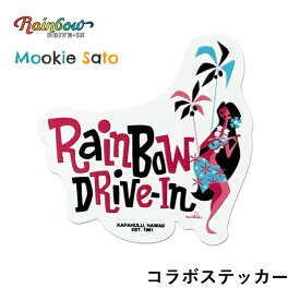 レインボードライブイン×ムーキーサト コラボステッカー「HULA GIRL」 【RAINBOW DRIVE-IN MOOKIE SATO　日本 ハワイ ハワイアン ハワイアン雑貨 南国 サーフ 西海岸 RainbowDriveIn rainbowriivein　レインボードライブイン グッズ】