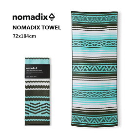 ノマディクス タオル Baja Aqua【カリフォルニア LA ハワイ NOMADIX TOWEL リサイクルタオル ヨガマット サーフタオル キャンプ ビーチマット ハワイアン ハワイアン雑貨 サーフィン アウトドア　吸水速乾 多機能 ヨガタオル 万能タオル 旅行用】