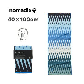 ノマディクス タオル HEAT WAVE 40×100cm【カリフォルニア LA ハワイ NOMADIX TOWEL リサイクルタオル ヨガマット サーフタオル キャンプ ビーチマット ハワイアン ハワイアン雑貨 サーフィン アウトドア　吸水速乾 多機能 ヨガタオル 万能タオル 旅行用】