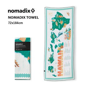 ノマディクス タオル HAWAII MAP【カリフォルニア LA ハワイ NOMADIX TOWEL リサイクルタオル ヨガマット サーフタオル キャンプ ビーチマット ハワイアン ハワイアン雑貨 サーフィン アウトドア　吸水速乾 多機能 ヨガタオル 万能タオル 旅行用】