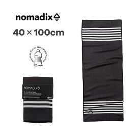 ノマディクス タオル POOL SIDE 40×100cm【カリフォルニア LA ハワイ NOMADIX TOWEL リサイクルタオル ヨガマット サーフタオル キャンプ ビーチマット ハワイアン ハワイアン雑貨 サーフィン アウトドア　吸水速乾 多機能 ヨガタオル 万能タオル 旅行用】