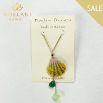 楽天市場】サンライズ シェルの通販 