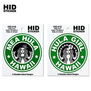 HID ハワイアン アイランドステッカー MEA HULA HAWAII【ハワイ ステッカー ハワイアン雑貨 防水 シール 車 スーツケース カスタム お土産 丸型 ロゴ 】