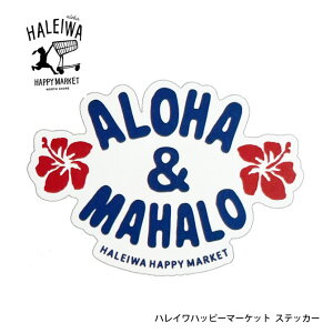 nCnbs[}[Pbg XebJ[uALOHAMAHALOvyHALEIWA HAPPY MARKET nC uh nCAG V[ z