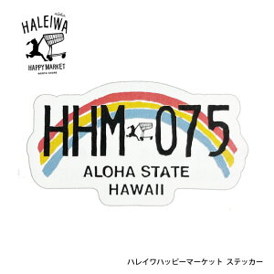 nCnbs[}[Pbg XebJ[uHHM-075vyHALEIWA HAPPY MARKET nC uh nCAG V[ z